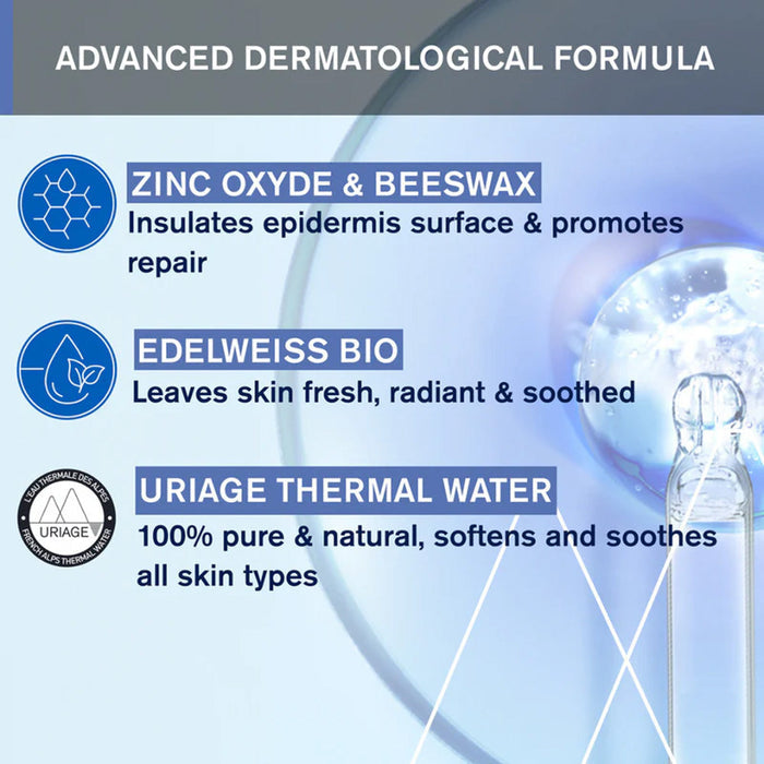 URIAGE 1St Change Cream 100ml