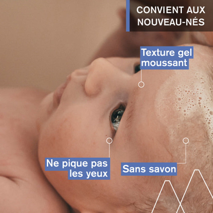 URIAGE Bebe 1Er Shampoing 200ml